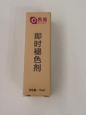 IMG-20260826-WA0123.jpg CORRECTOR MICROPIG. KLC 10 ML